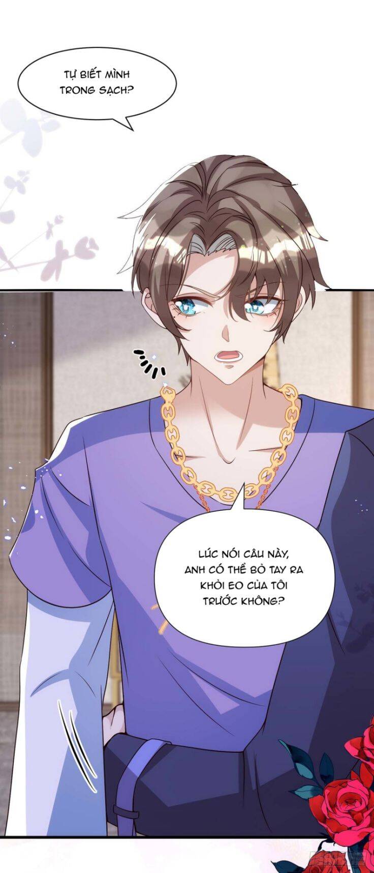 Thú Thụ Bất Thân Chapter 103 - 19