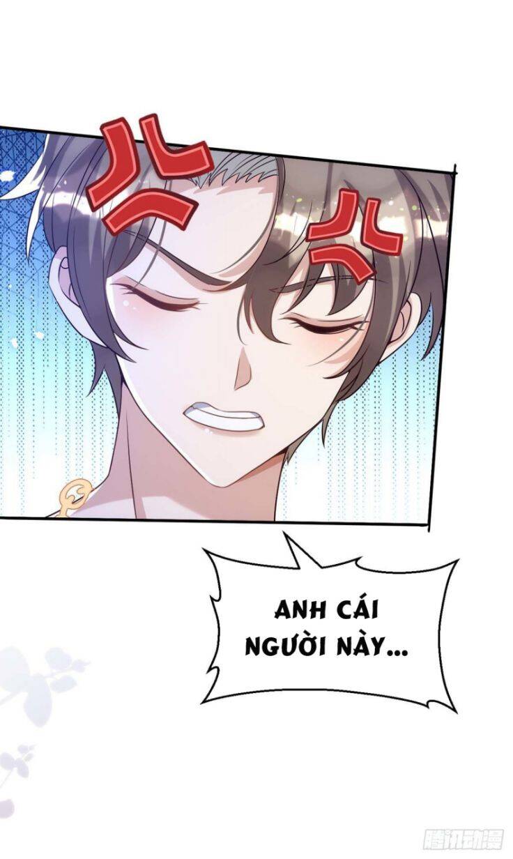 Thú Thụ Bất Thân Chapter 103 - 21