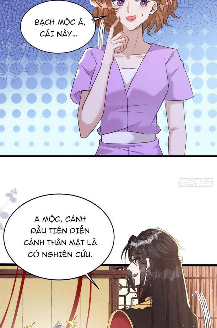 Thú Thụ Bất Thân Chapter 108 - 16
