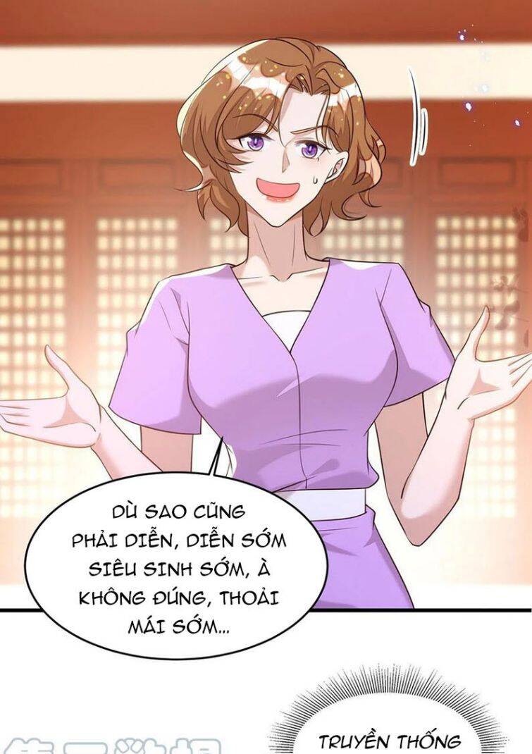 Thú Thụ Bất Thân Chapter 108 - 21
