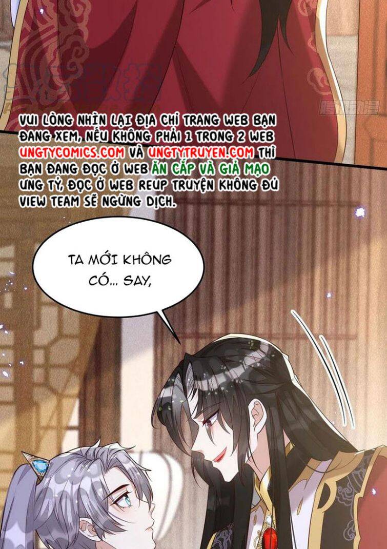 Thú Thụ Bất Thân Chapter 108 - 36