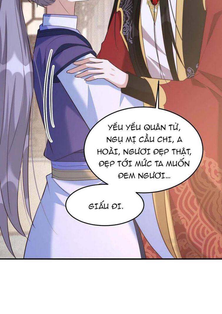 Thú Thụ Bất Thân Chapter 108 - 37