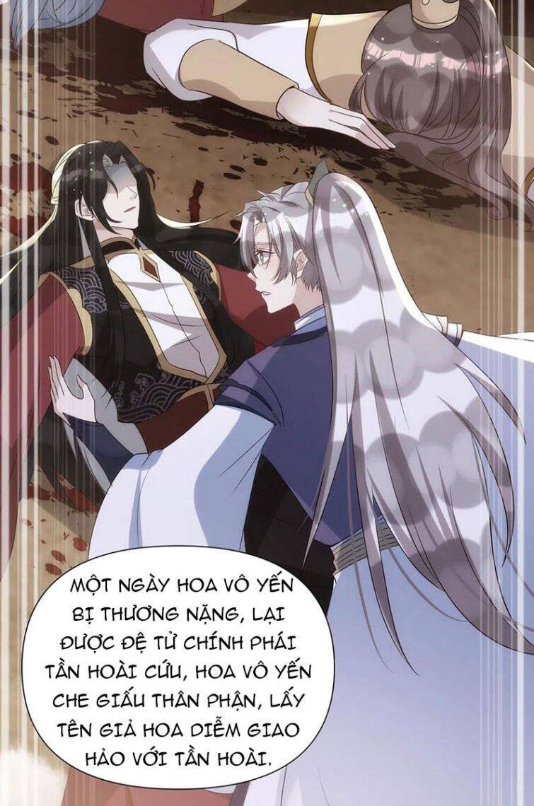 Thú Thụ Bất Thân Chapter 108 - 6