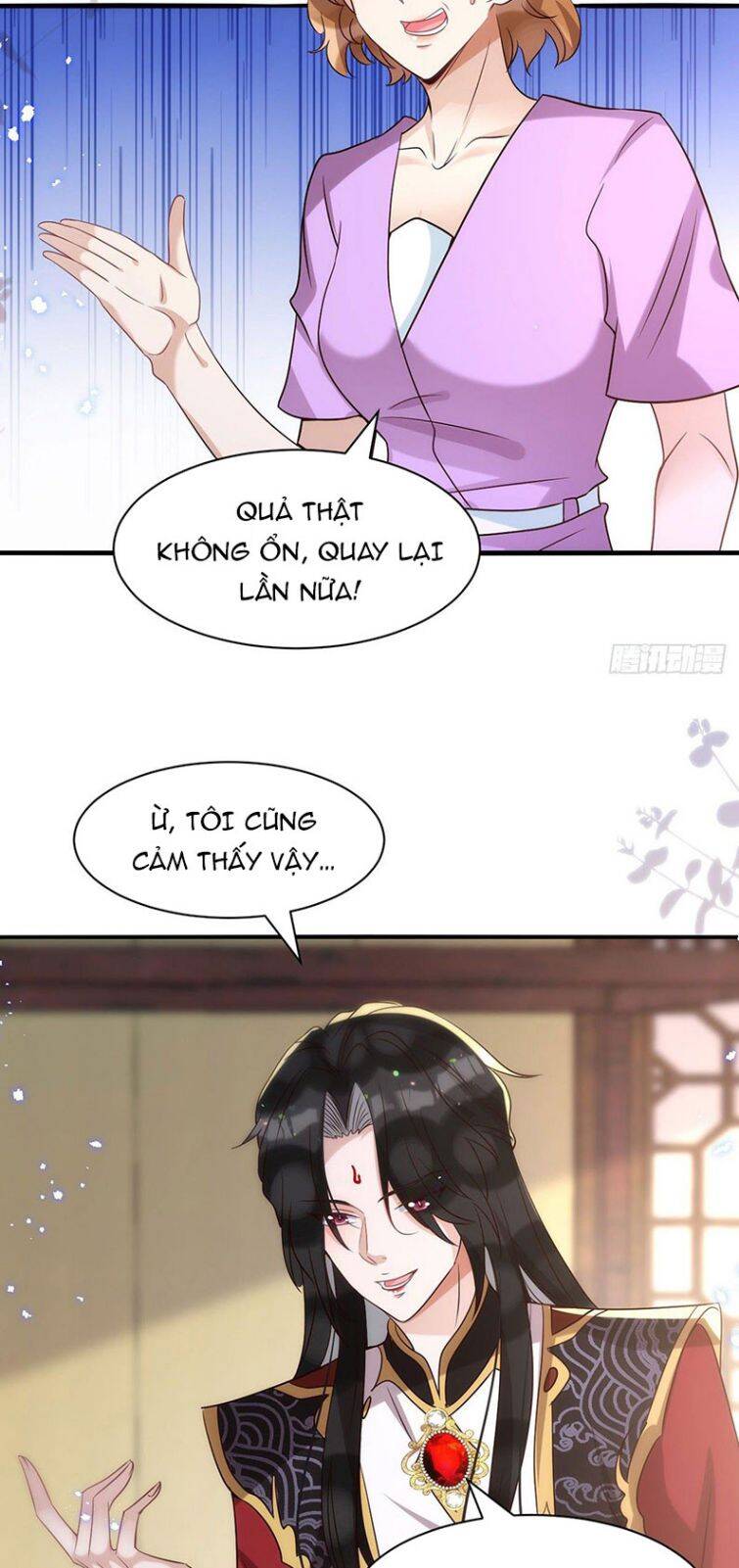 Thú Thụ Bất Thân Chapter 109 - 18