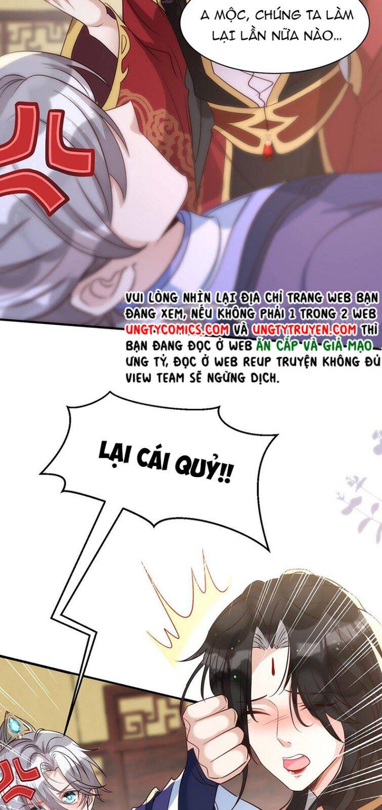 Thú Thụ Bất Thân Chapter 109 - 19