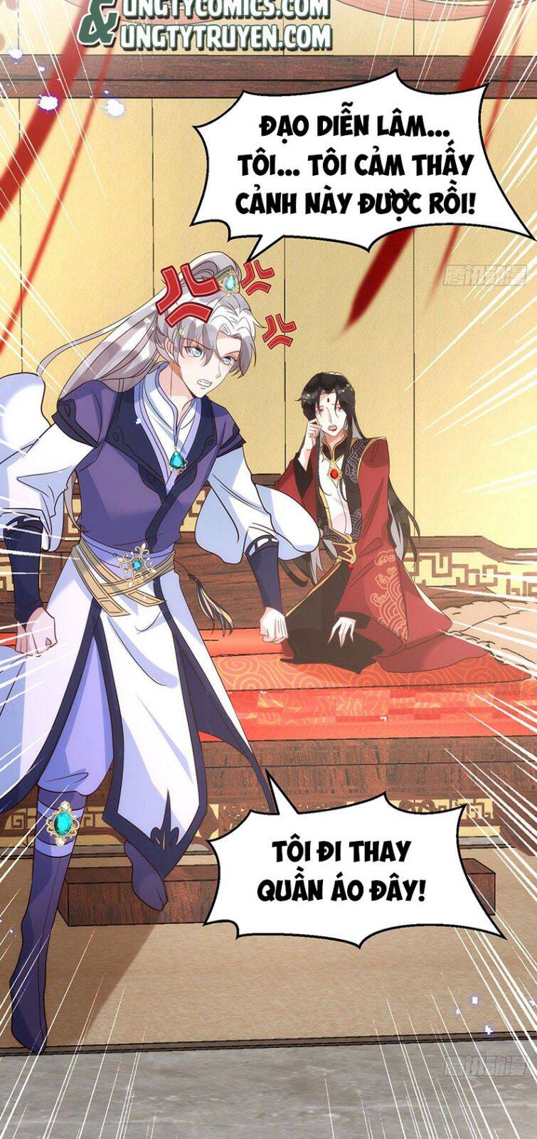 Thú Thụ Bất Thân Chapter 109 - 21