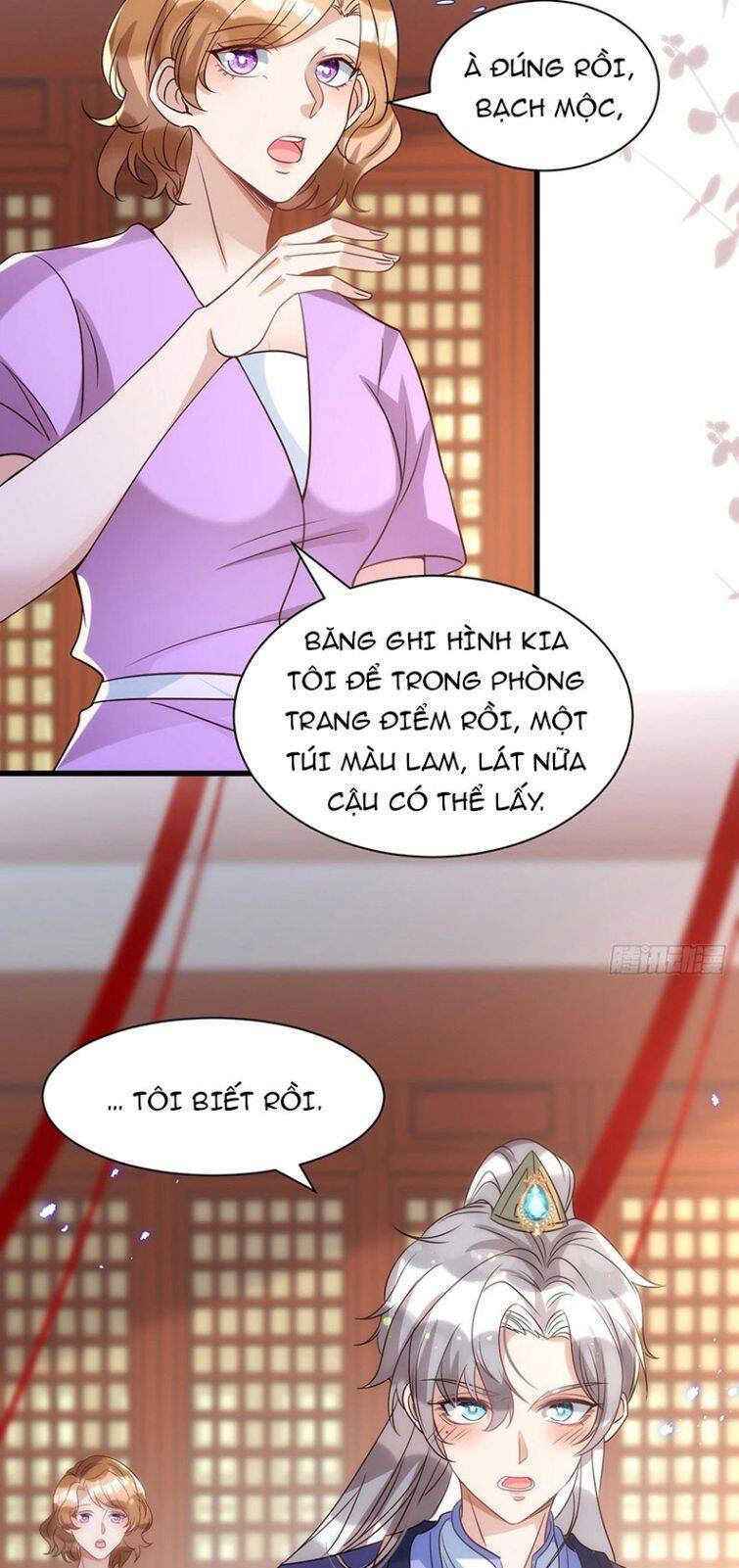 Thú Thụ Bất Thân Chapter 109 - 23