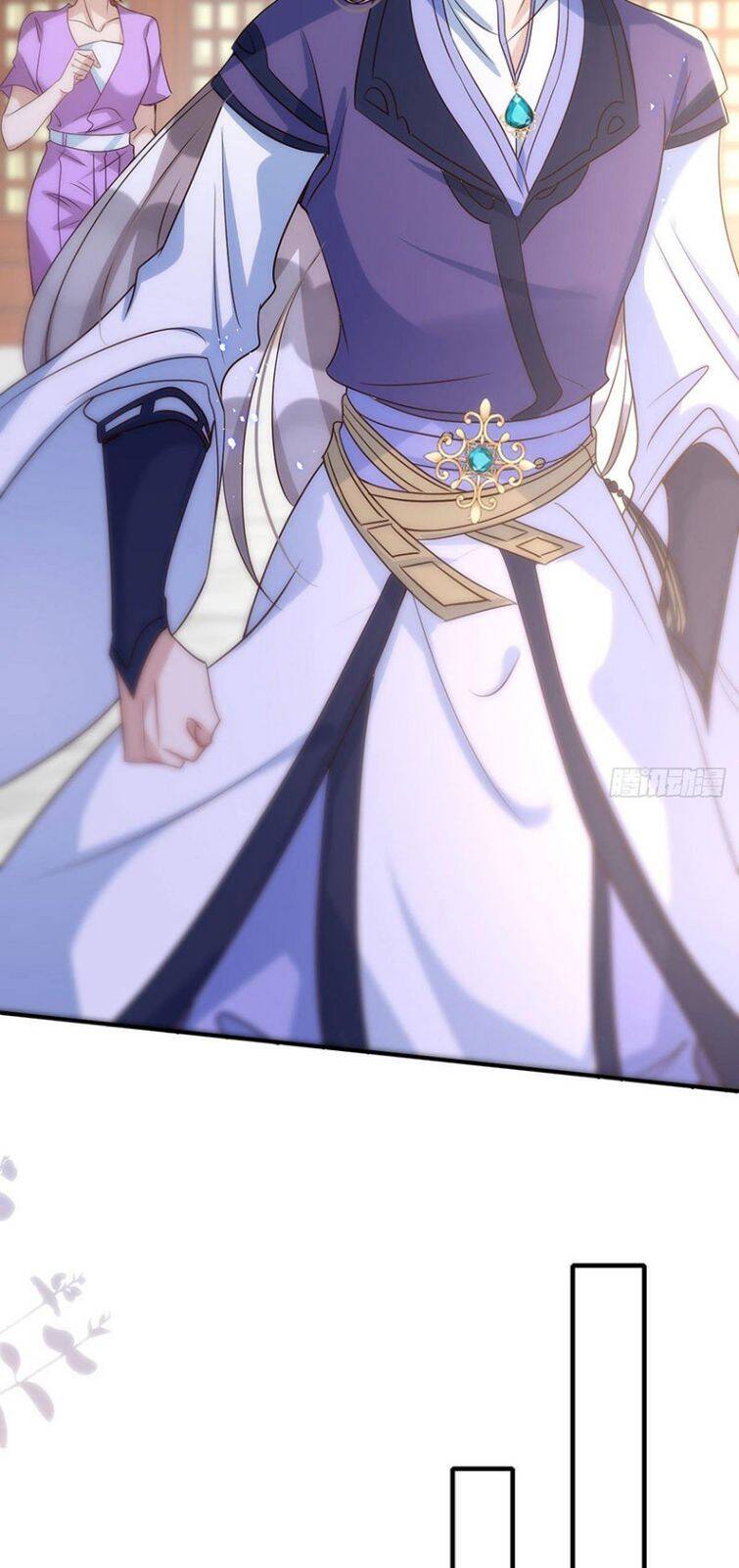 Thú Thụ Bất Thân Chapter 109 - 24