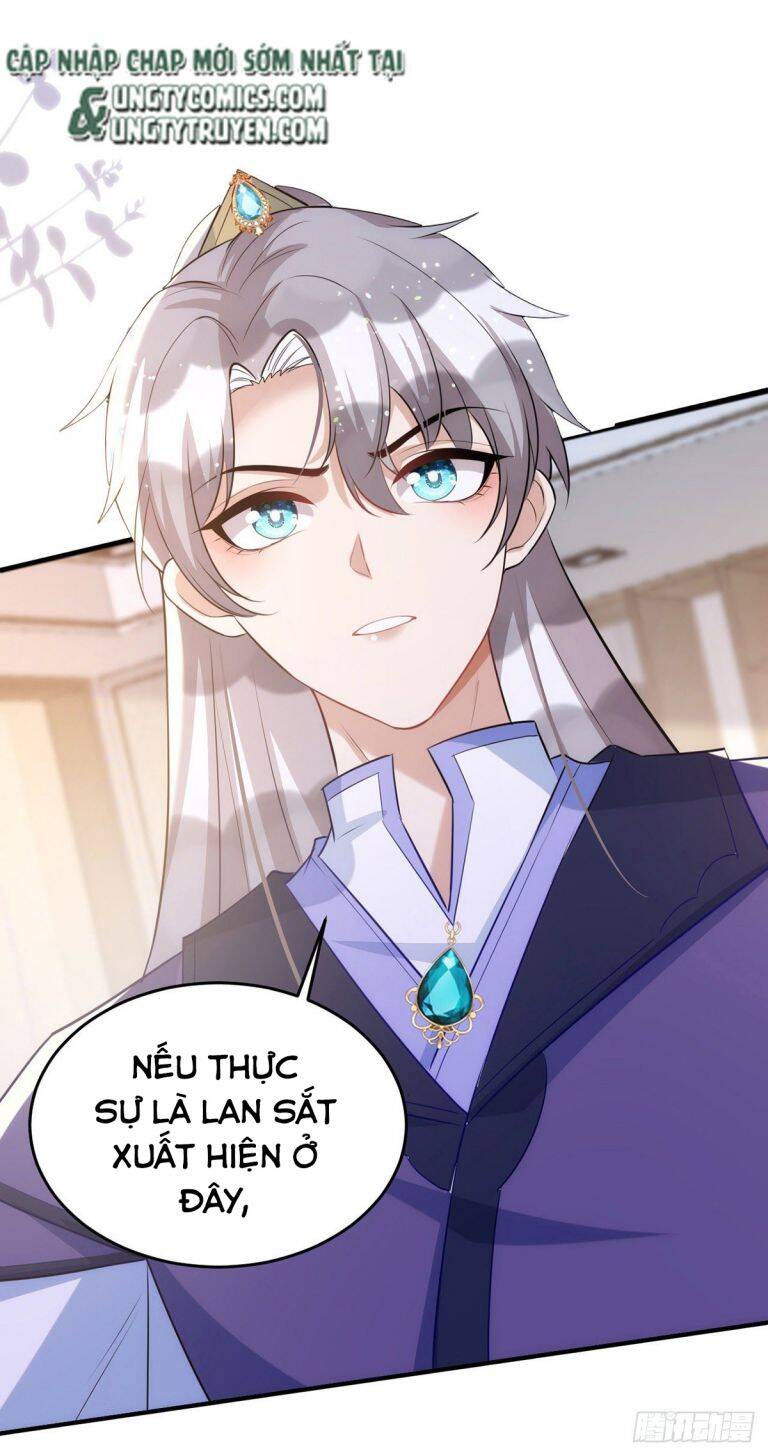 Thú Thụ Bất Thân Chapter 110 - 2