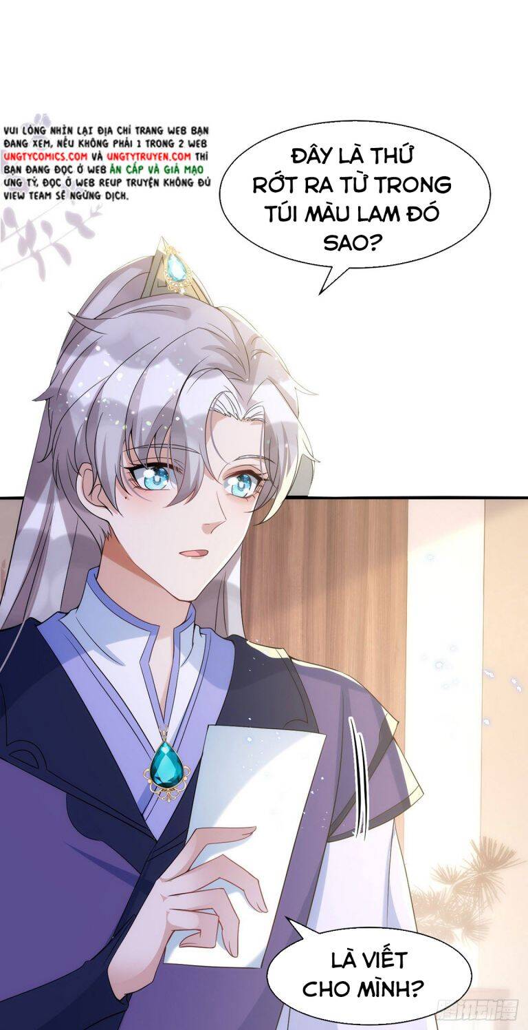 Thú Thụ Bất Thân Chapter 110 - 13