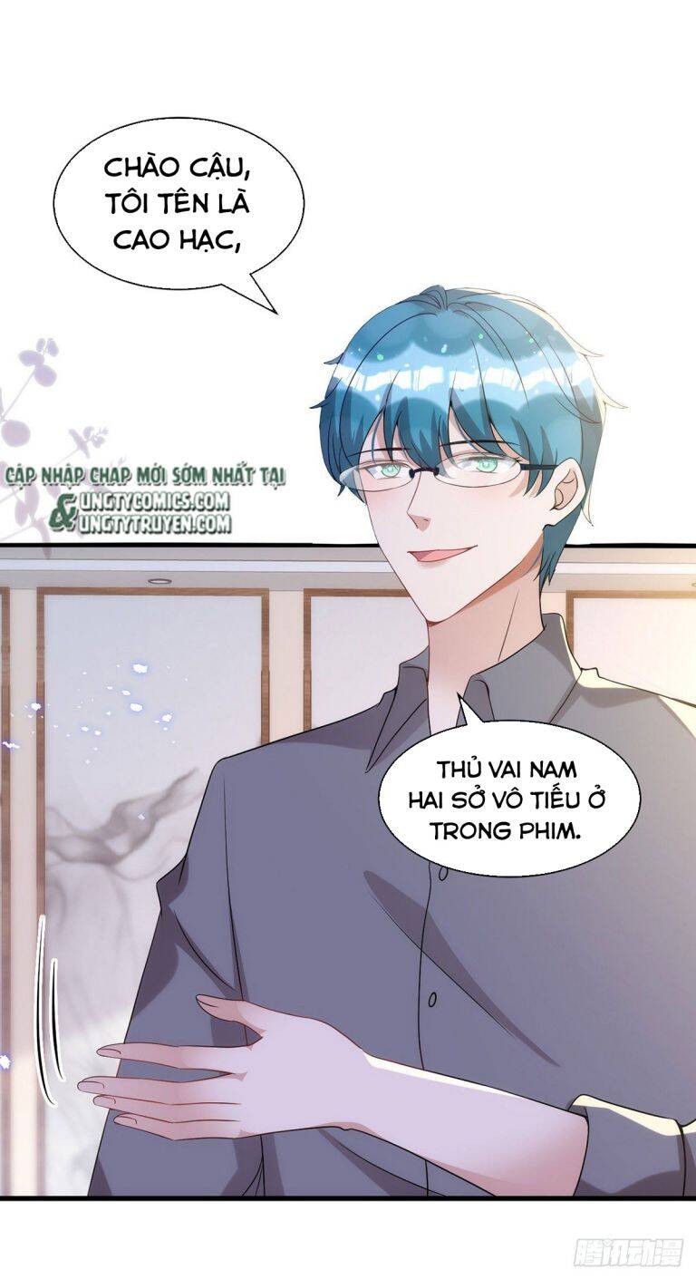 Thú Thụ Bất Thân Chapter 110 - 16