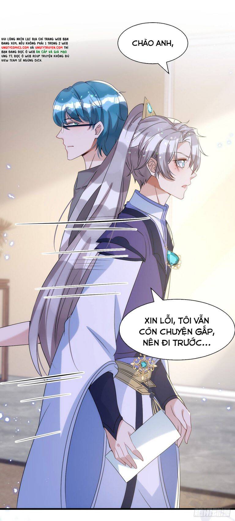 Thú Thụ Bất Thân Chapter 110 - 17