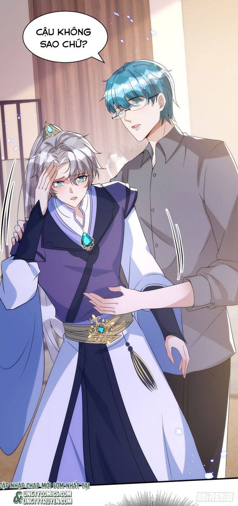Thú Thụ Bất Thân Chapter 110 - 19