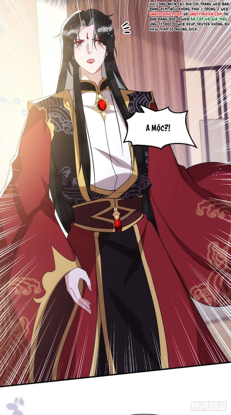 Thú Thụ Bất Thân Chapter 110 - 21