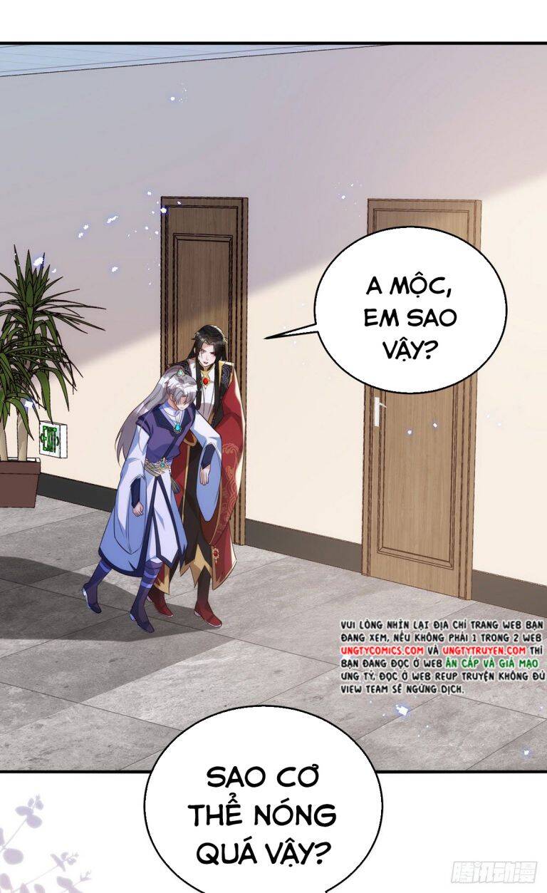 Thú Thụ Bất Thân Chapter 110 - 29
