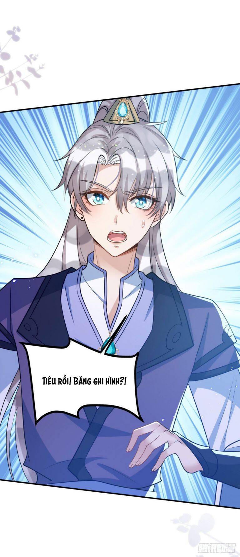 Thú Thụ Bất Thân Chapter 110 - 4