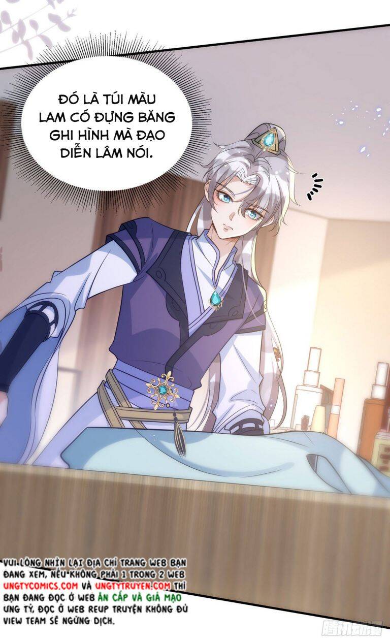 Thú Thụ Bất Thân Chapter 110 - 6