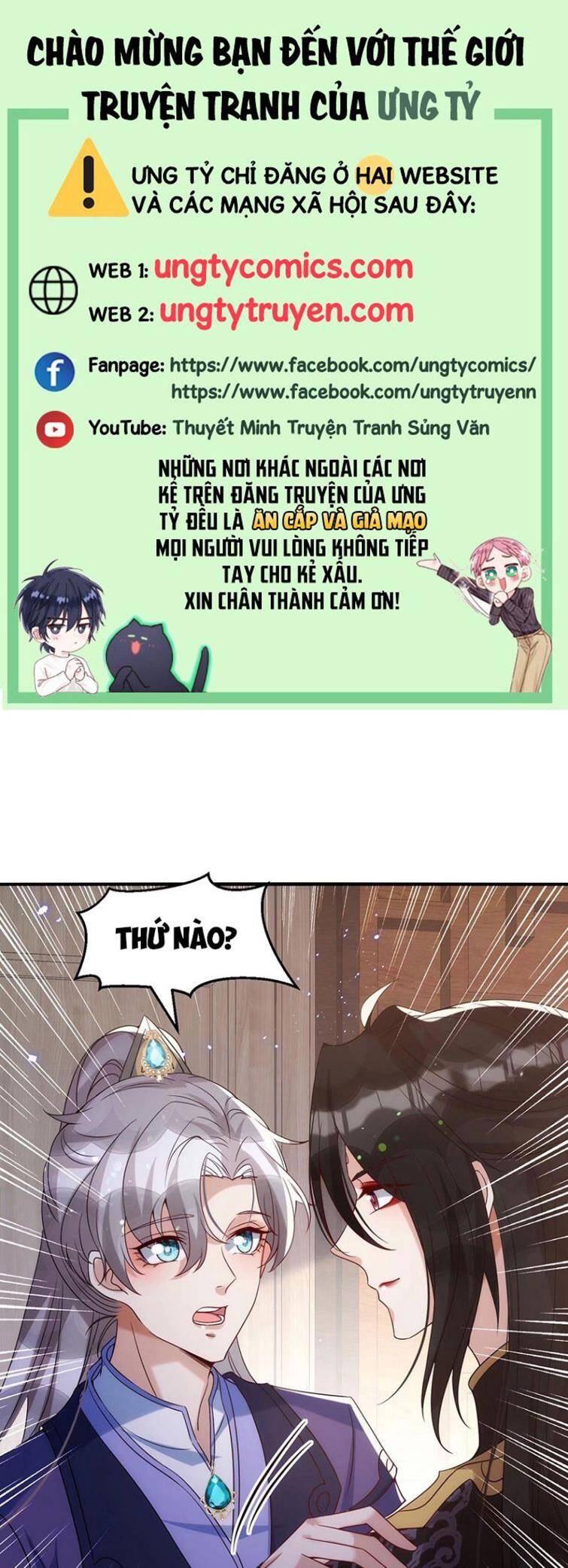 Thú Thụ Bất Thân Chapter 112 - 1
