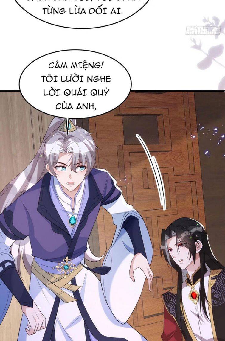 Thú Thụ Bất Thân Chapter 112 - 12