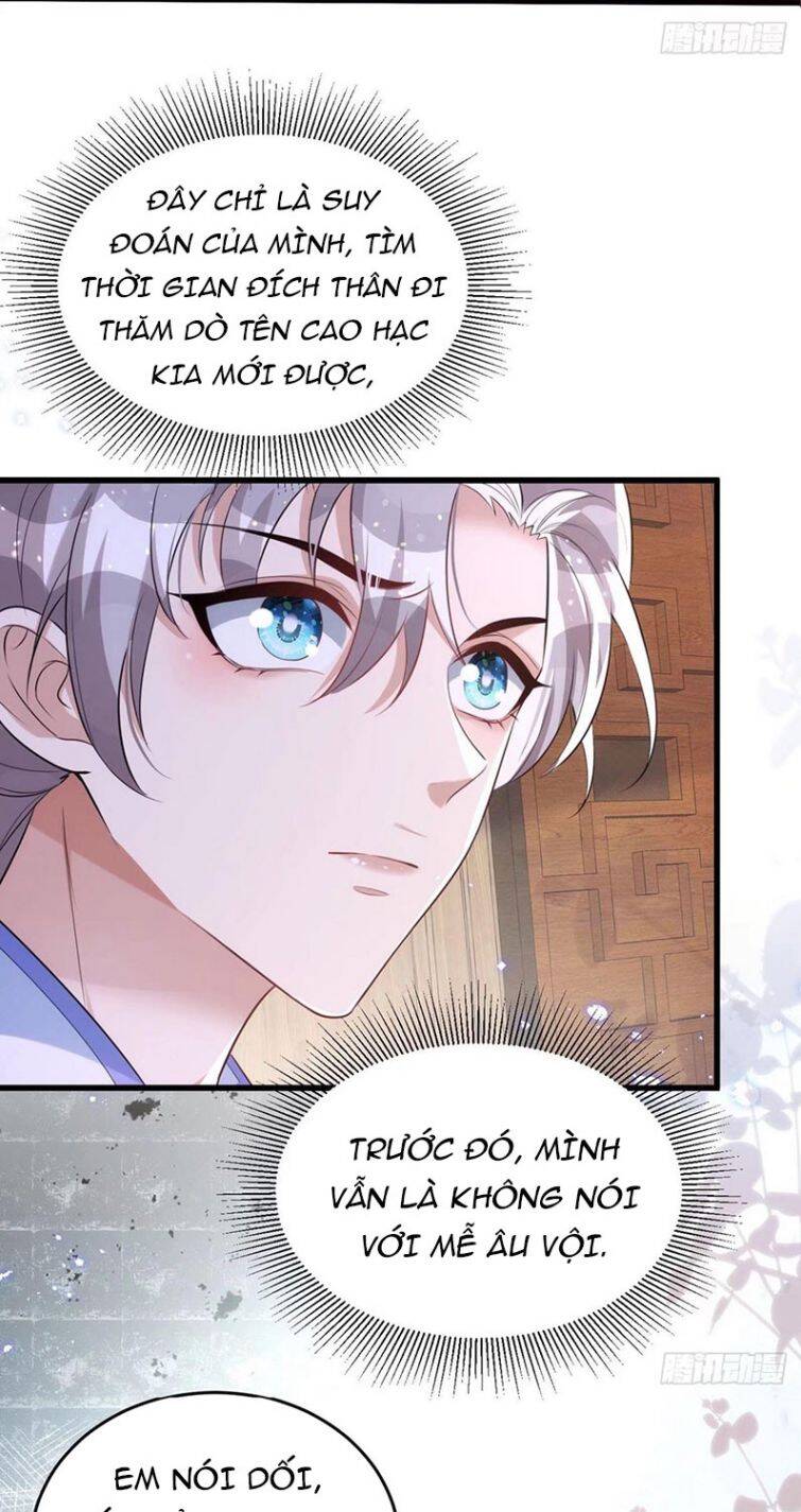 Thú Thụ Bất Thân Chapter 112 - 19
