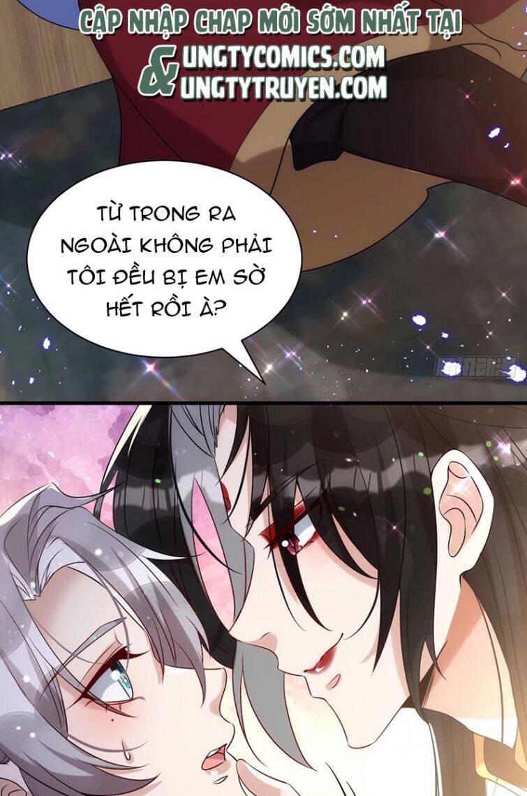 Thú Thụ Bất Thân Chapter 112 - 7