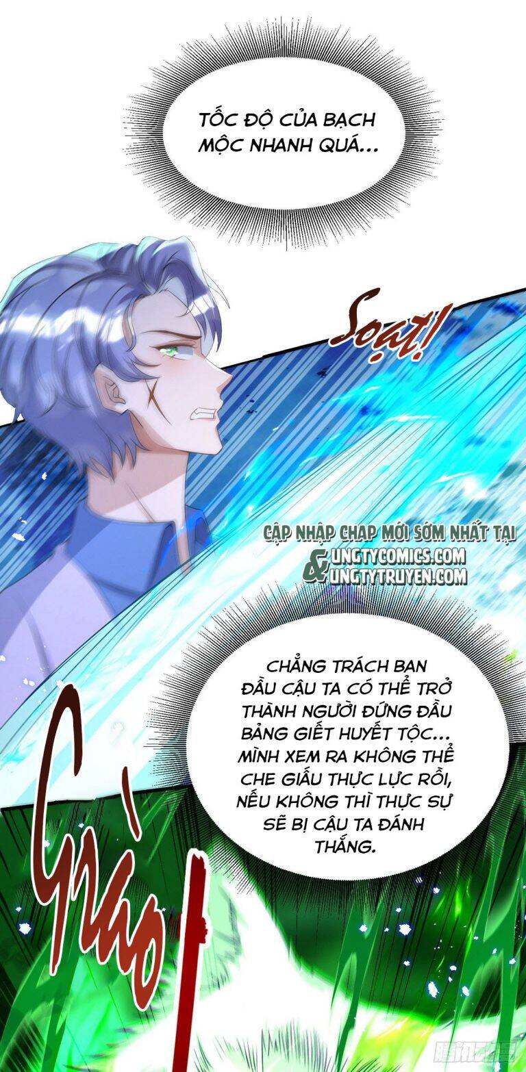 Thú Thụ Bất Thân Chapter 113 - 19