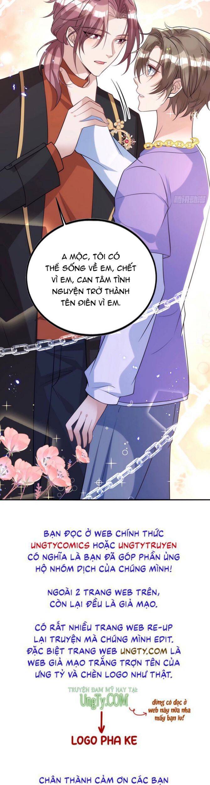 Thú Thụ Bất Thân Chapter 115 - 33