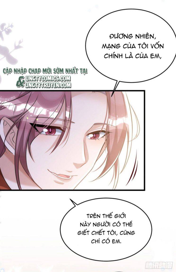 Thú Thụ Bất Thân Chapter 116 - 2