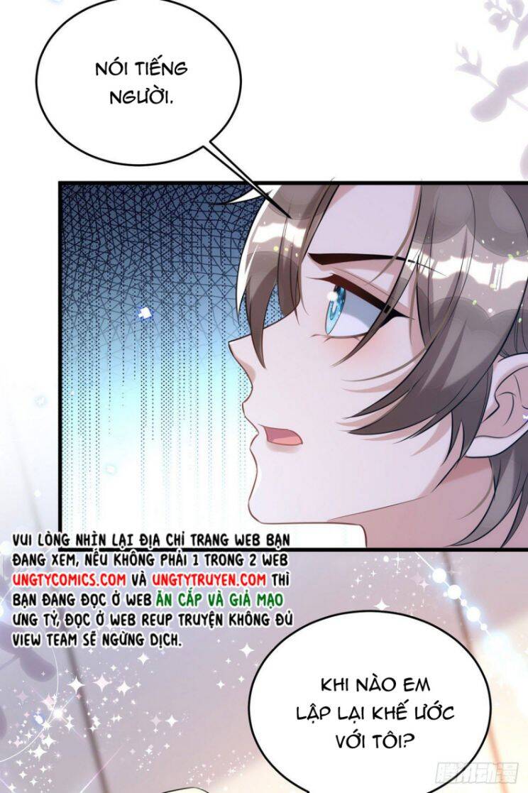 Thú Thụ Bất Thân Chapter 116 - 8