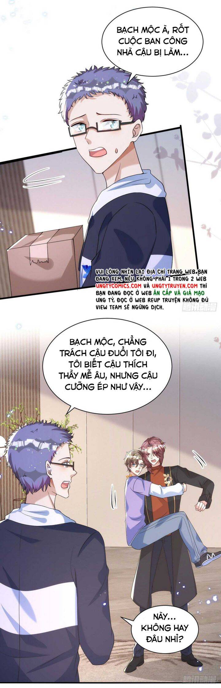 Thú Thụ Bất Thân Chapter 119 - 5