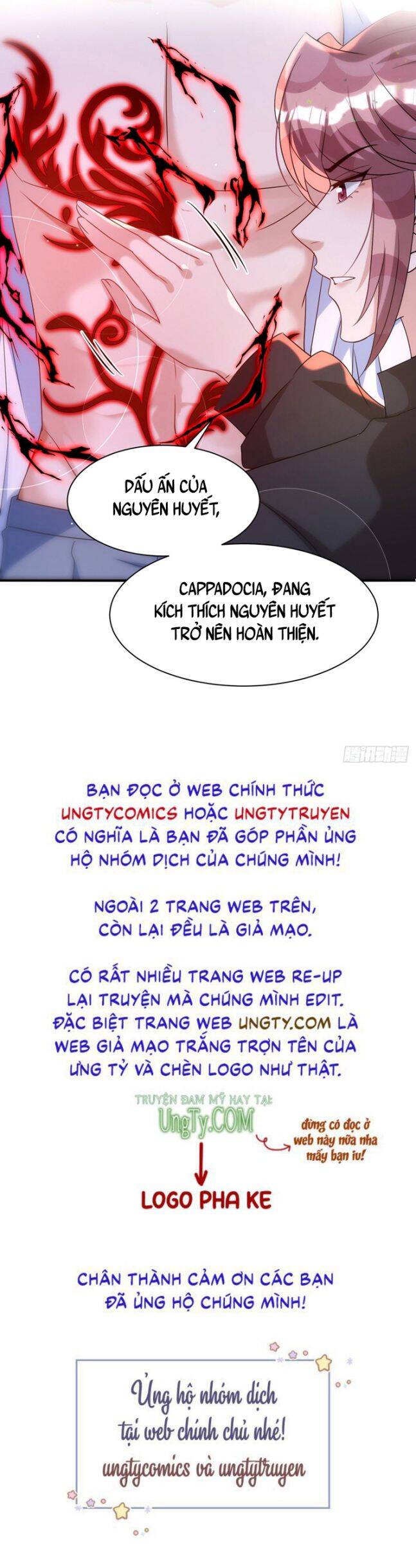 Thú Thụ Bất Thân Chapter 124 - 27