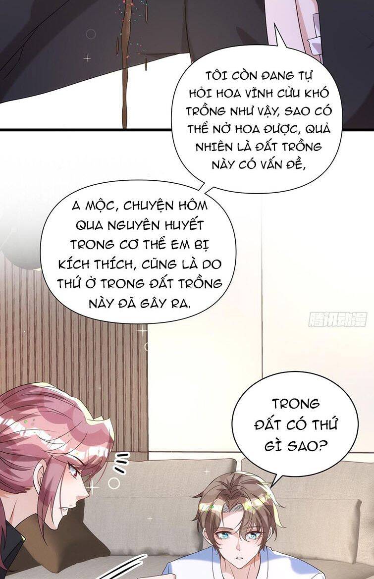 Thú Thụ Bất Thân Chapter 125 - 22