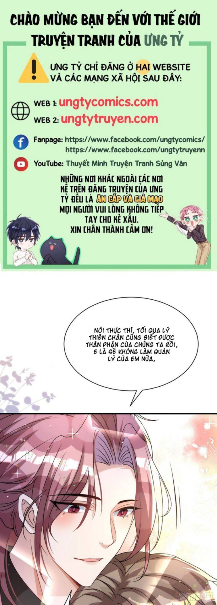 Thú Thụ Bất Thân Chapter 126 - 1