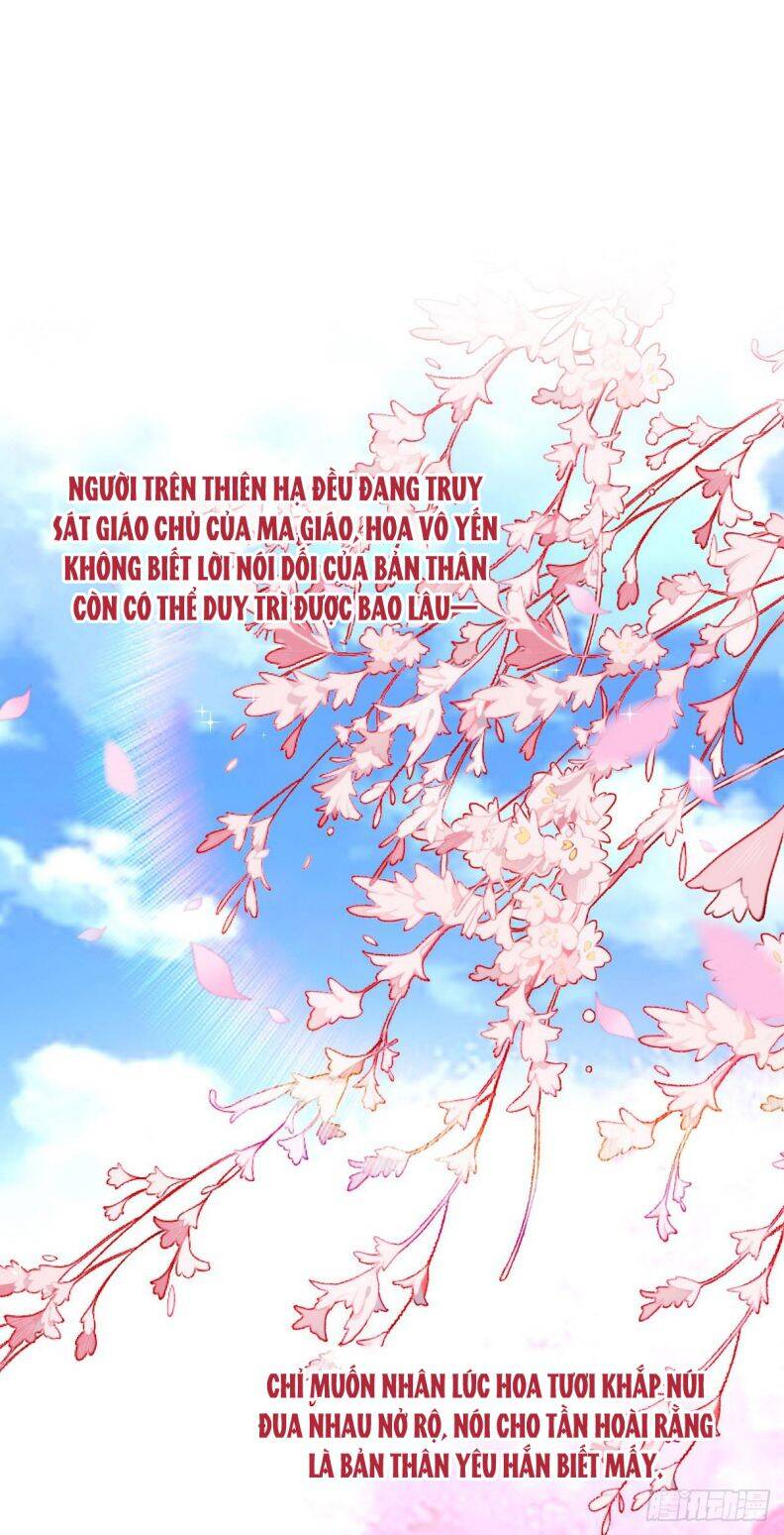 Thú Thụ Bất Thân Chapter 141 - 20
