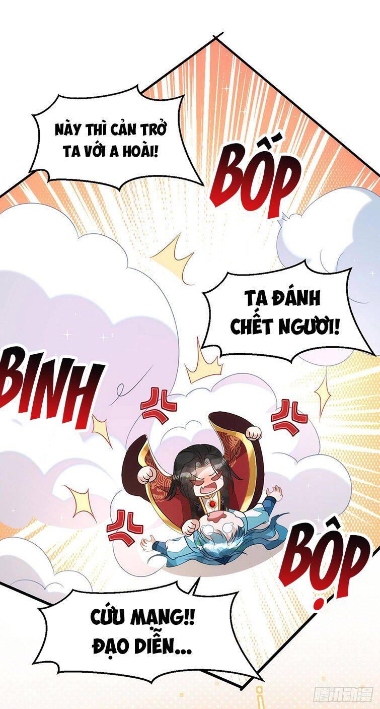 Thú Thụ Bất Thân Chapter 142 - 13