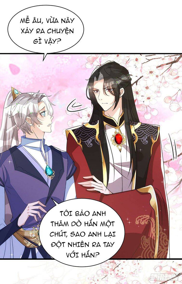 Thú Thụ Bất Thân Chapter 142 - 17