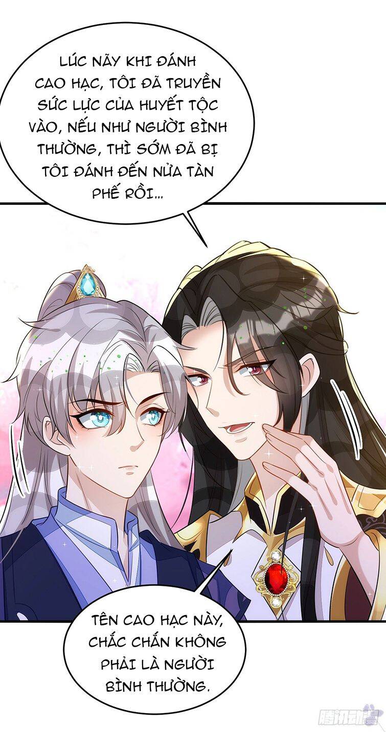 Thú Thụ Bất Thân Chapter 142 - 20