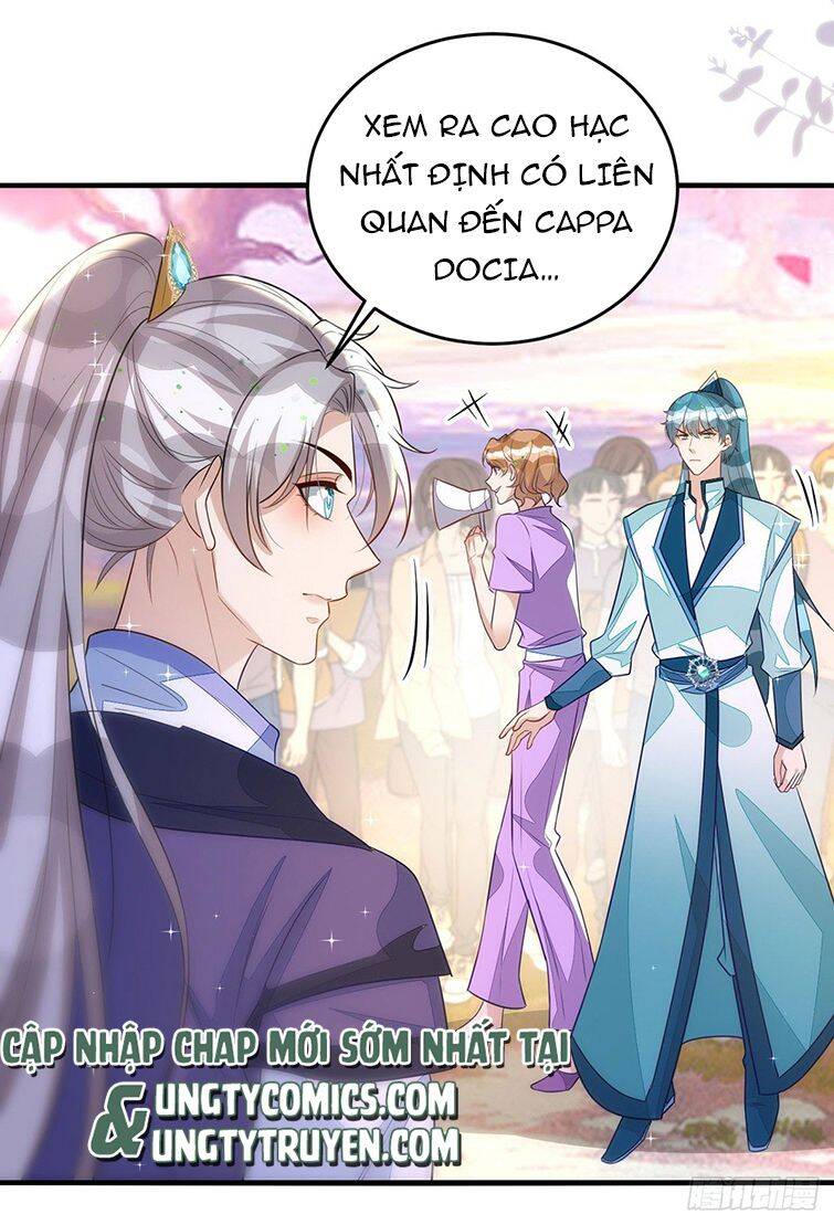 Thú Thụ Bất Thân Chapter 142 - 21