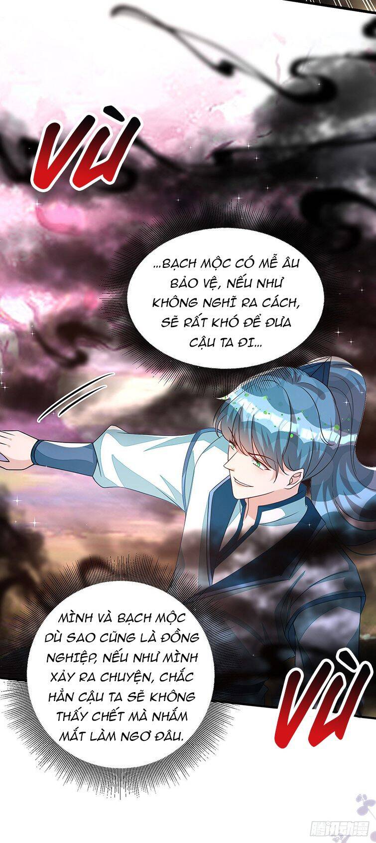 Thú Thụ Bất Thân Chapter 142 - 27