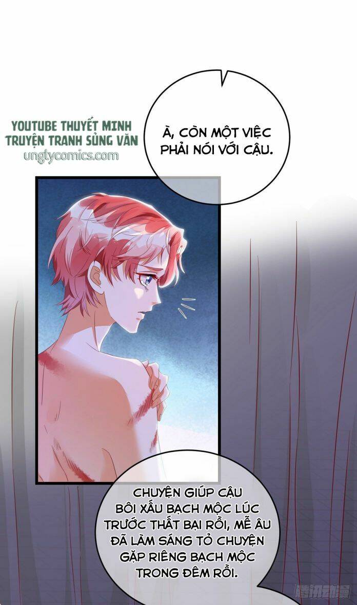 Thú Thụ Bất Thân Chapter 31 - 13