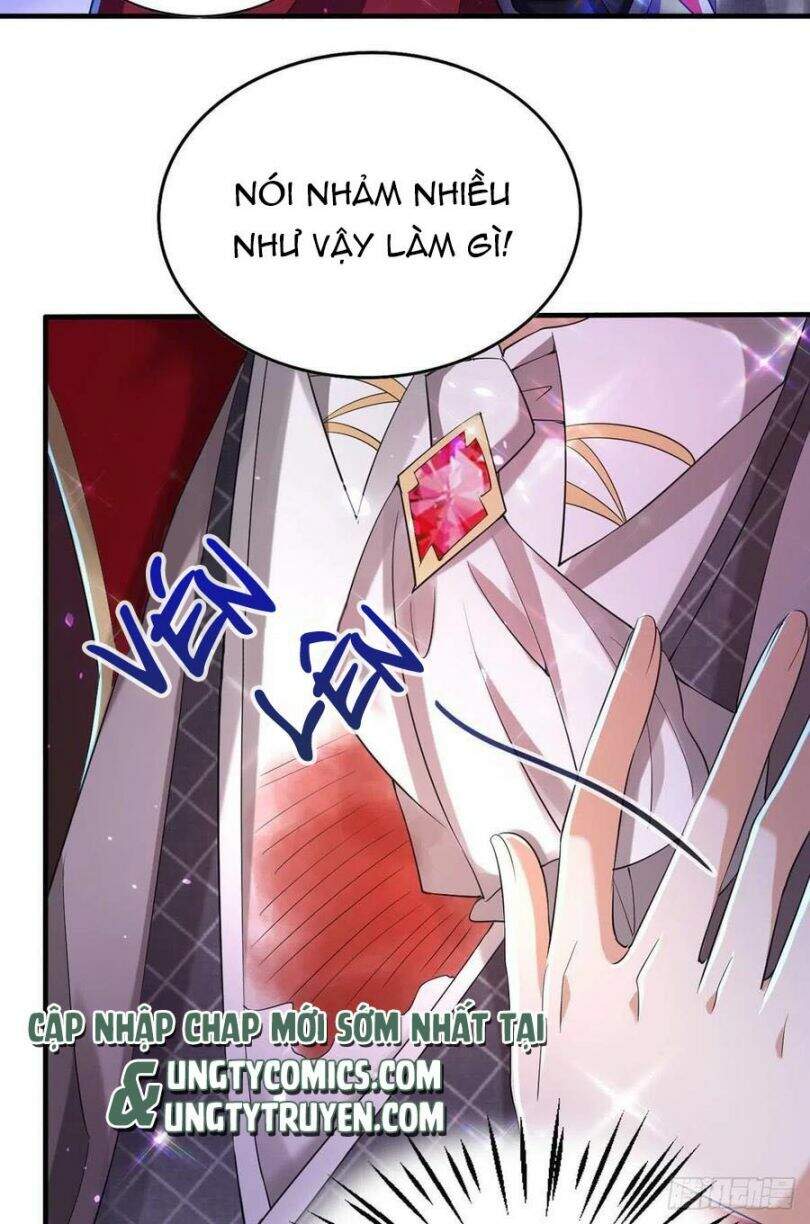 Thú Thụ Bất Thân Chapter 71 - 17