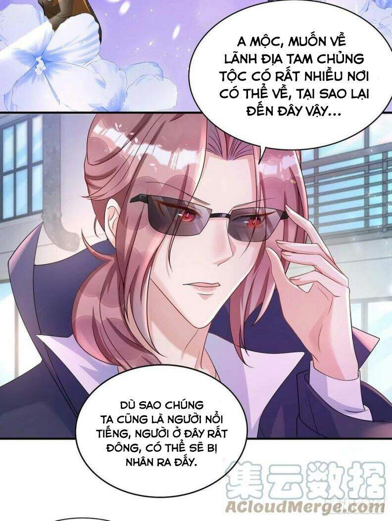 Thú Thụ Bất Thân Chapter 73 - 17