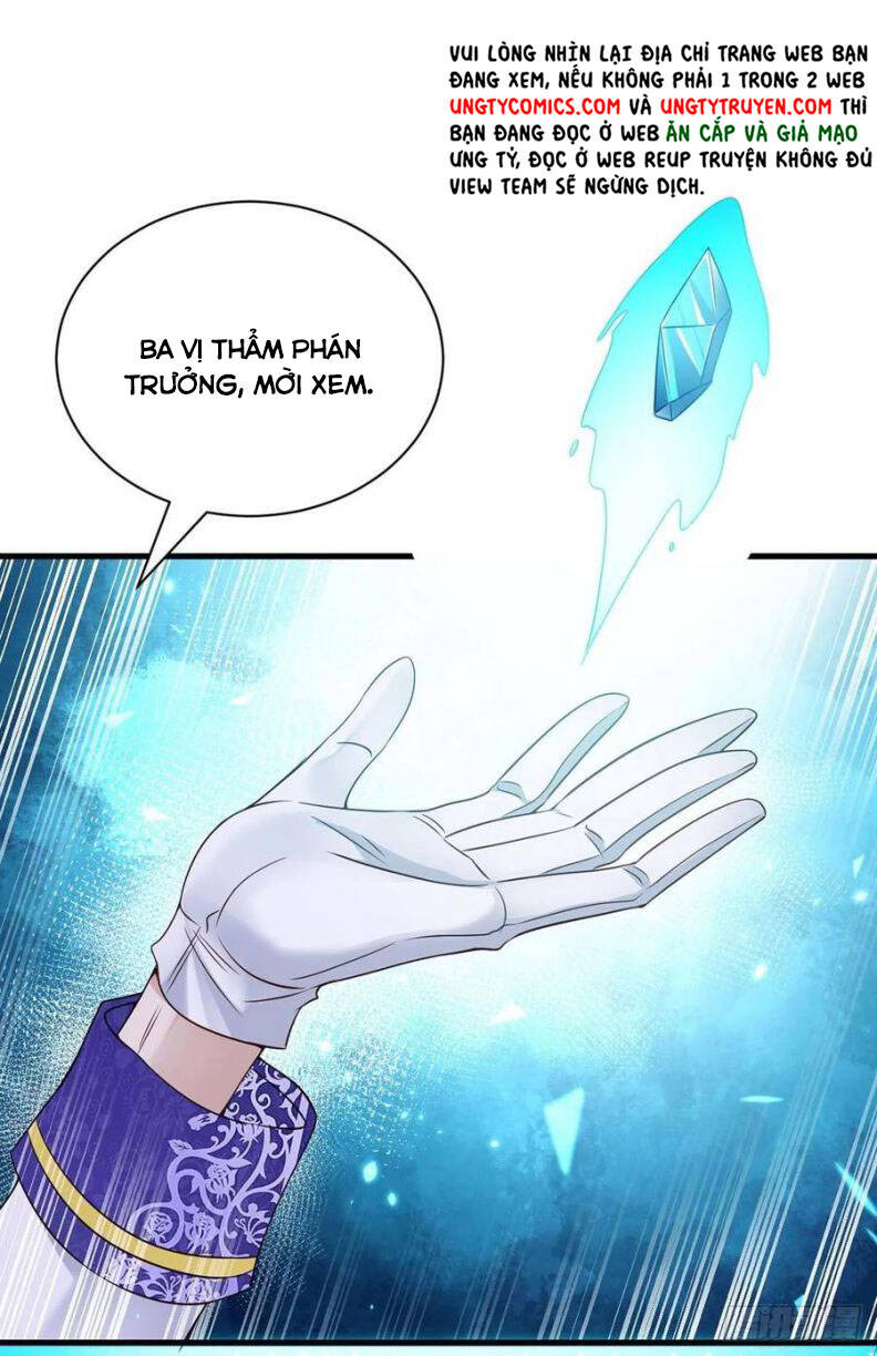 Thú Thụ Bất Thân Chapter 82 - 3
