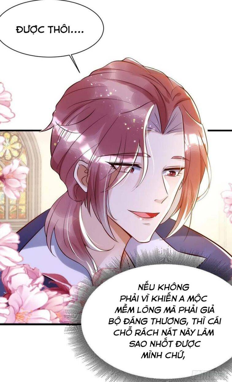Thú Thụ Bất Thân Chapter 83 - 13