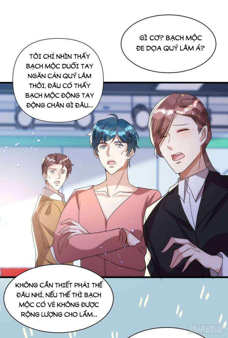Thú Thụ Bất Thân Chapter 96 - 4
