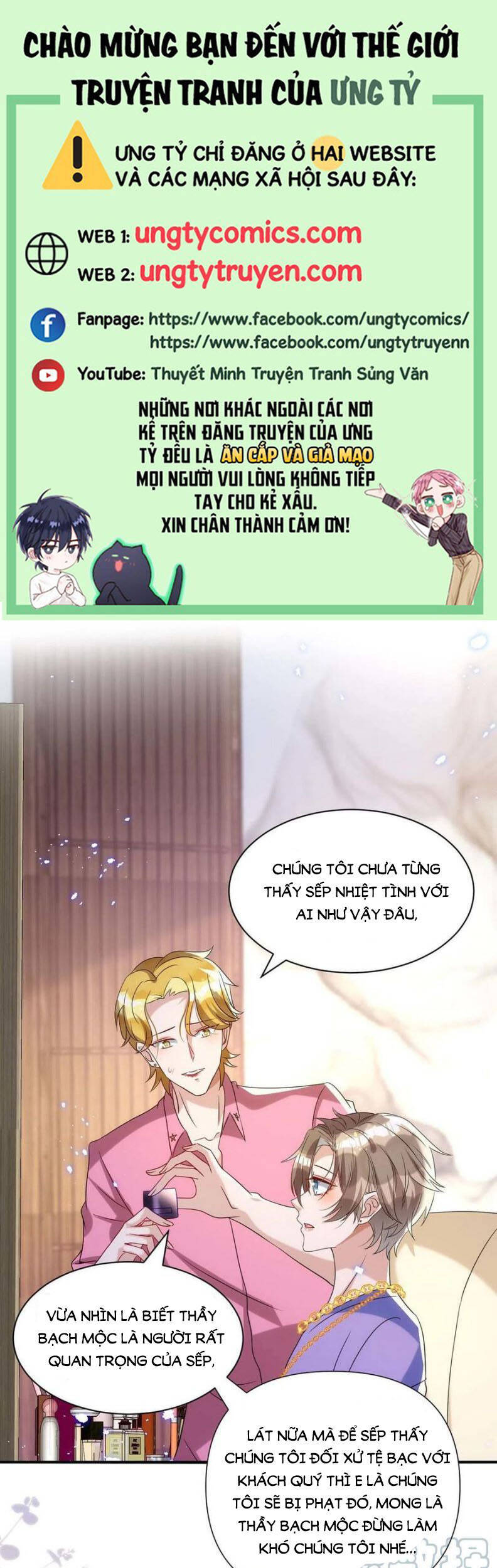 Thú Thụ Bất Thân Chapter 97 - 1