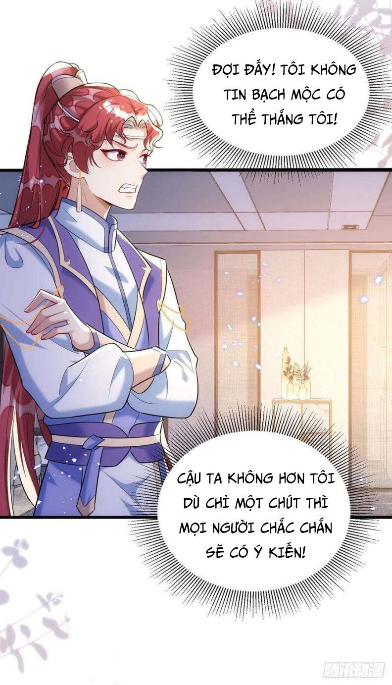 Thú Thụ Bất Thân Chapter 97 - 23