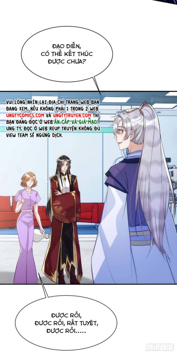 Thú Thụ Bất Thân Chapter 99 - 11