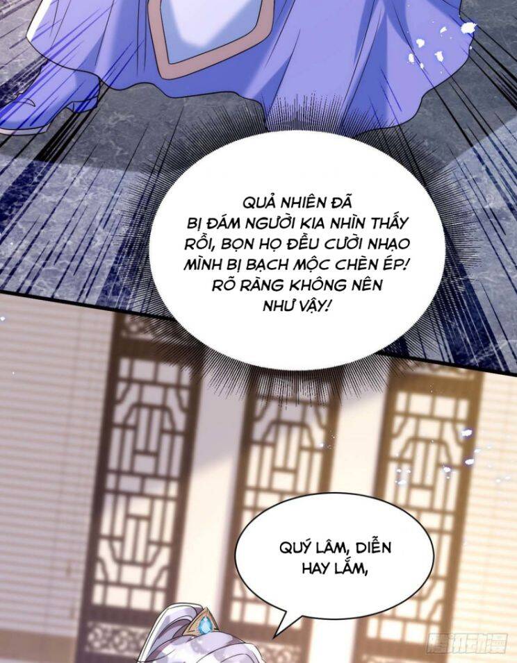 Thú Thụ Bất Thân Chapter 99 - 16