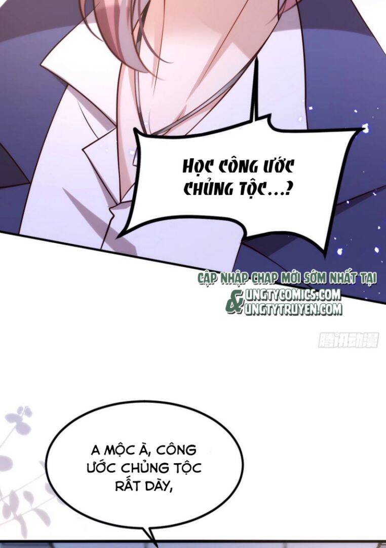 Thú Thụ Bất Thân Chapter 107 - 7